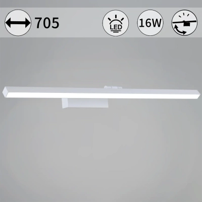 07520-0.2-700 светильник настенный Reluce, LED