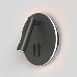 Настенный светильник (бра) Ios 176 3000К 9Вт IP 20, C176-WL-01-6W-B. TM Maytoni