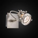 Citilux Терминатор CL515511 Спот поворотный Матовый Хром