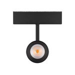 Светильник MAG-SPOT-45-R65-18W Warm3000 (BK, 36 deg, 24V) (Arlight, IP20 Металл, 5 лет)