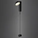 Настенный светильник Arte Lamp MIRACH A2142AP-10BK, 1хLED