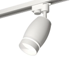 Комплект трекового светильника XT1122003 SWH/FR белый песок/белый матовый MR16 GU5.3 (A2520, C1122, N7141)