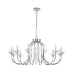 Подвесная люстра Bellis 2870-12P. ТМ Favourite