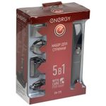Набор для стрижки 5 в 1 Energy EN-725