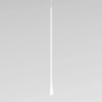 Светильник подвесной светодиодный Vist 7W 3000K белый 50312 LED