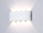 Светильник светодиодный уличный настенный архитектурный ST4461/8 WH белый IP65 LED 4200K 8W 210*80*46