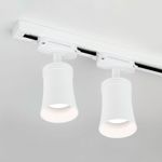 Basic System Трековый светильник GU10 Vetro Белый MRL 1001