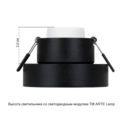 Точечный встраиваемый светильник Arte Lamp RAMO A1240PL-1BK, GU10