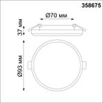 358675 SPOT NT21 332 белый Светильник встраиваемый влагозащищенный IP54 LED 4000K 8W 100-240V PANDORA