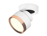 Комплект накладного поворотного светильника XM8101005 SWH/PPG белый песок/золото розовое полированное GX53 (A2228, A2105, C8101, N8126)