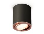 Комплект накладного поворотного светильника XS7422004 SBK/PPG черный песок/золото розовое полированное MR16 GU5.3 (C7422, N7005)
