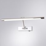Подсветка для картин Arte Lamp HARRISON A1711AP-1CC, 1хLED