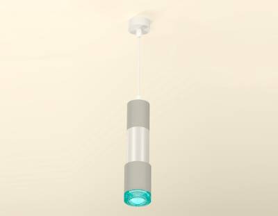 Комплект подвесного светильника XP7423002 SGR/PSL/BL серый песок/серебро полированное/голубой MR16 GU5.3 (A2301, C6314, A2060, C6325, A2030, C7423, N7194)