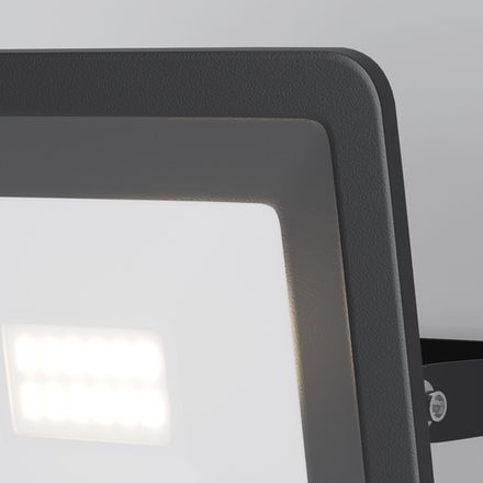Прожектор Flood 6500К 10Вт IP 65, FL001-L10B6K. TM Maytoni
