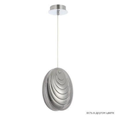 Светильник подвесной Crystal Lux MAR SP1 SMOKE 2352/201