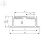Профиль SL-LINIA88-F-2000 ANOD (Arlight, Алюминий)