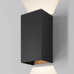 Уличный настенный светильник Драп / Drape 3000K 20Вт IP65, O525WL-L20B3K. TM Maytoni
