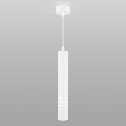 Подвесной светильник белый матовый DLN003 MR16