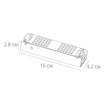 Блок питания 48V 100W для магнитной трековой системы ARTE LAMP LINEA A482205