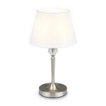 Настольный светильник Rosemary FR2190TL-01N, E14х1. TM Maytoni