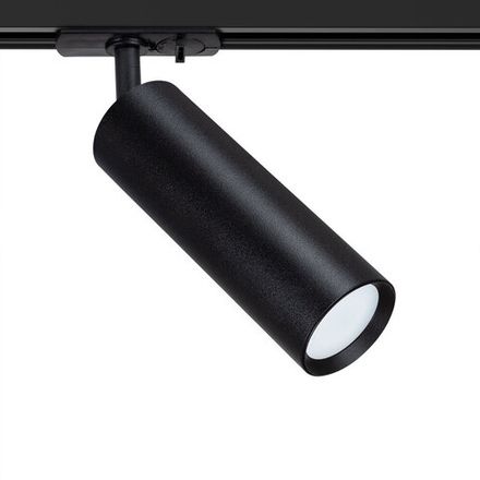 Трековый светильник Arte Lamp BEID A1515PL-1BK, 1хGU10
