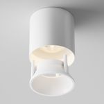 Декоративная рамка-отражатель для накладных светильников серии Alfa LED, C064-01W. TM Maytoni