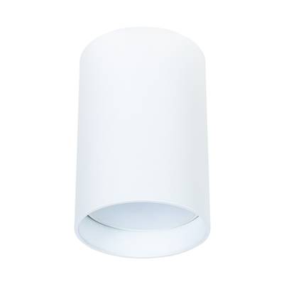 Точечный накладной светильник Arte Lamp BEID A1517PL-1WH, 1хGU10