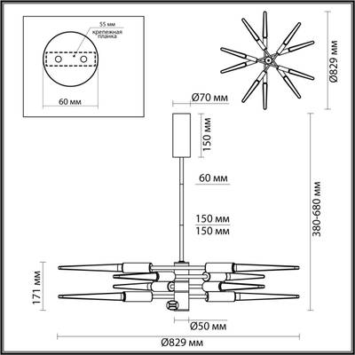 5459/28L L-VISION ODL_EX26 черный глянцевый/прозрачн./металл/стекло Люстра LED 28W (10*2.8W) 3000K 1260Лм KOLOS