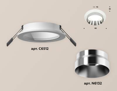 Комплект встраиваемого светильника XC6512022 SWH/PSL белый песок/серебро полированное MR16 GU5.3 (C6512, N6132)