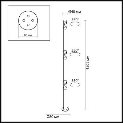 7021/9FL NATURE ODL25 711 Уличный светильник поворотный на 350° IP65 LED 9W 3000K AC110-240V BAMBOO