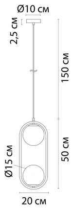 Подвесной светильник Arte Lamp MATISSE A7745SP-2AB, 2хE14