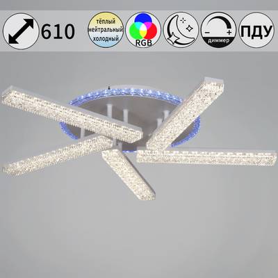 54430-0.3-05C WH светильник потолочный