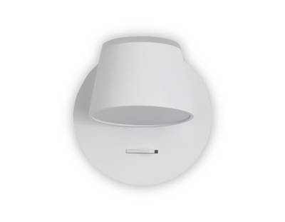 Настенный светодиодный светильник с выключателем FW166 WH/S белый/песок LED 3000K 10W 120*120*140