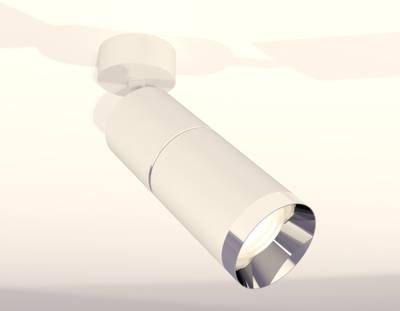 Комплект поворотного светильника XM6312010 SWH/PSL белый песок/серебро полированное MR16 GU5.3 (A2202, C6301, A2060, C6312, N6132)