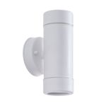 Фасадный светильник Arte Lamp ATLAS A3503AL-2WH, 2хGU10