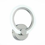 SLE500511-01 Бра Хром/Белый LED 1*14W 3000K/4000K/6000K