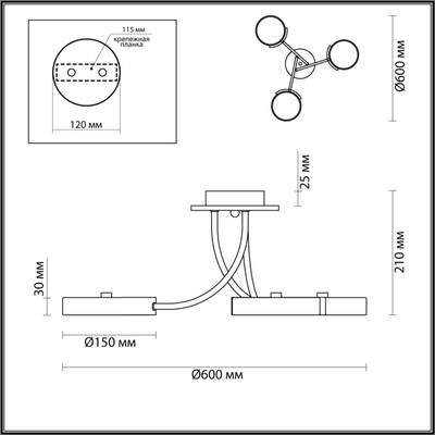 5654/54CL LEDIO LN23 278 белый, дерево Люстра потолочная LED 54W 3000-6000K 3125Лм 220V ARLEY