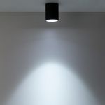 Citilux Старк CL7440110 LED Светильник накладной Чёрный Белый