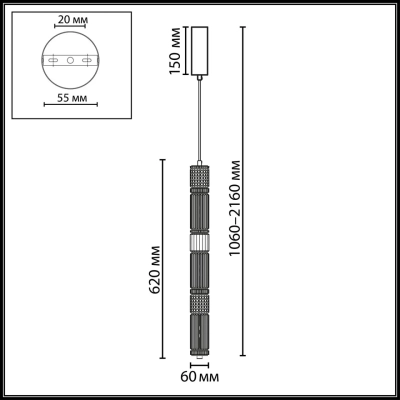 5456/18L L-VISION ODL_EX26 045 темный сатин.никель/терракот/черный Подвес LED 22W 4000K COLLIER
