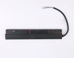 Блок питания внутренний с вводом питания для шинопровода Magnetic GL3662 BK черный блок IP20 200W 48V 260*45*23