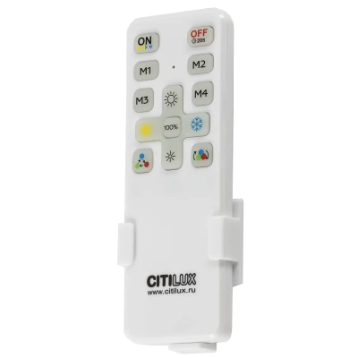 Citilux ENZO CL753513G LED RGB Светильник с пультом Серый + Белый