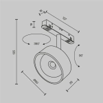 Трековый светильник Линза / Lens Exility 2700-6500K 15Вт 70° Dim Smart, TR217-4-15WTW-DS-B. TM Maytoni