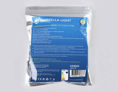 Светодиодная лента трехрядная GS3903 2835 324Led/ 26W m/ 24V IP20 6500K/ 5000*18*1.2mm/ кратность резки 18.5mm (2 конт.)