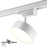 358758 PORT NT21 269 белый Трехфазный трековый светодиодный светильник IP20 LED 24W 4000K 2100Лм 100-265V PROMETA