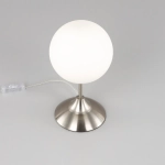Citilux Томми CL102814 Настольная лампа Матовый Хром