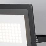Прожектор Flood 6500К 50Вт IP 65, FL001-L50B6KSR. TM Maytoni