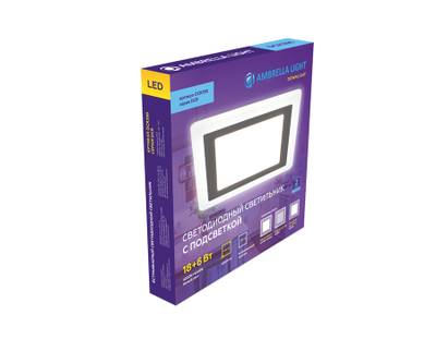 Встраиваемый cветодиодный светильник с подсветкой DCR396 18W+6W 4200K+4200K 220-240V 245*245*20 (A210*210)