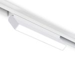 Светильник светодиодный трековый для шинопровода Magnetic GL4061 WH белый IP20 12W 4200K 48V 223*22*105