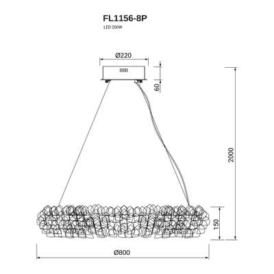 Подвесная люстра Gemma FL1156-8P, LED