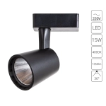 Трековый светильник Arte Lamp ATILLO A2315PL-1BK, LED